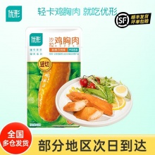 优形 竖切沙拉即食鸡胸肉996g