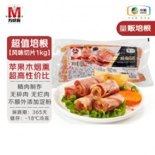 万威客 超值培根风味切片1kg