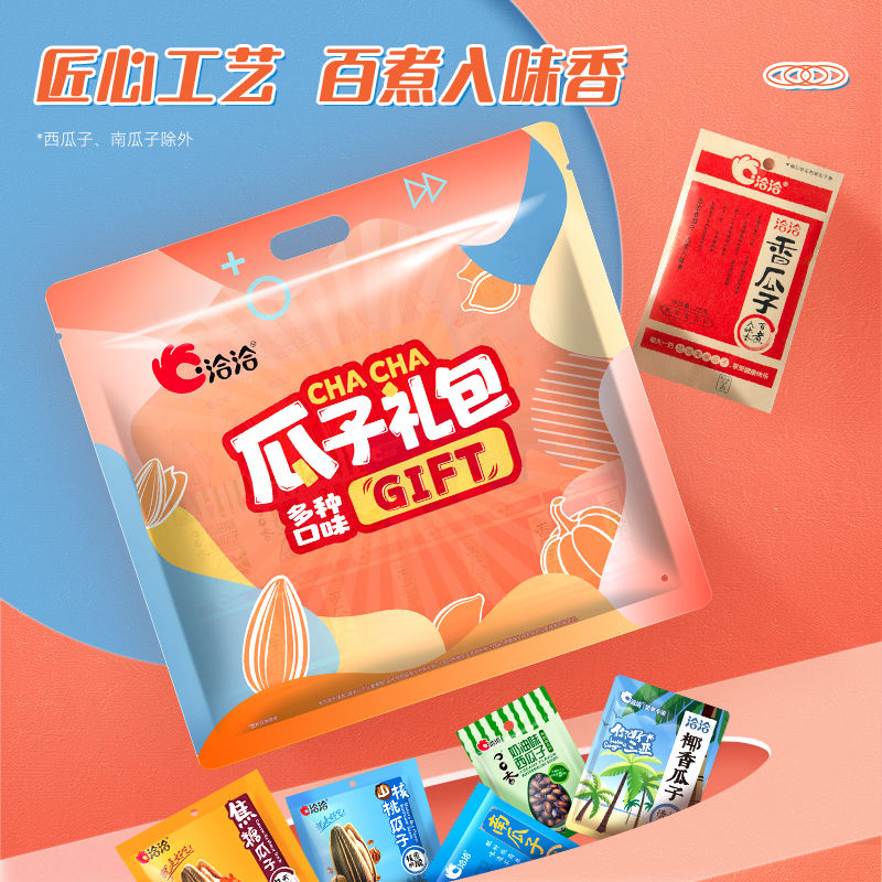 洽洽 小规格瓜子25包432g