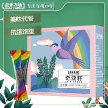 盖亚农场  奇亚籽210g