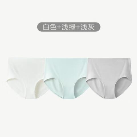 松山棉店内裤
