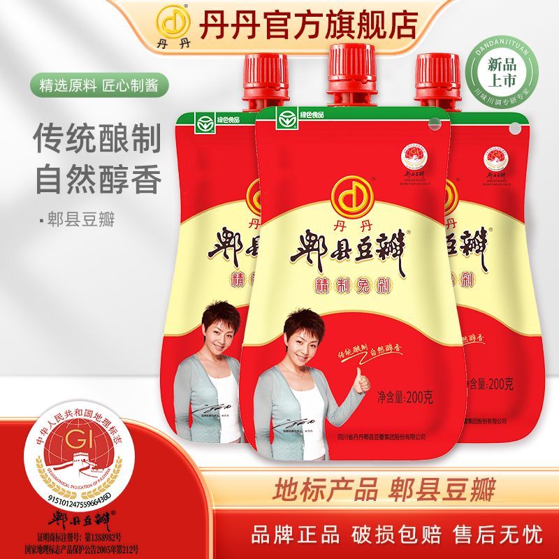 丹丹 郫县豆瓣200g