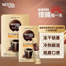 得力  双头马克笔套装80色