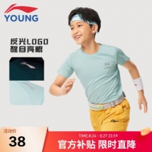 李宁 儿童速干短袖T恤