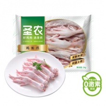  圣农 鸡长爪 1kg 