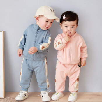 嘟嘟家 儿童运动外套裤子两件套