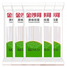 金沙河 原味龙须挂面500g*5袋