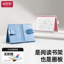 剑桥树 儿童阅读书架 