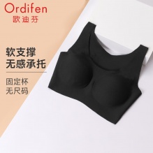 欧迪芬 女背心式内衣