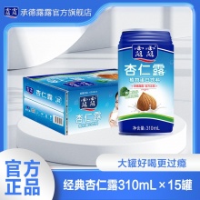 承德露露 杏仁露310ml*15罐