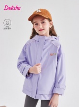 笛莎  女童三防外套