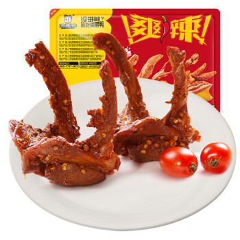  周黑鸭 武汉特产 即食卤味 零食小吃 