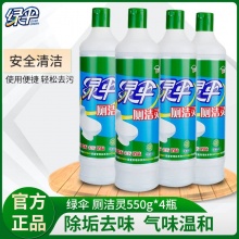 绿伞 洁厕灵550g*4瓶