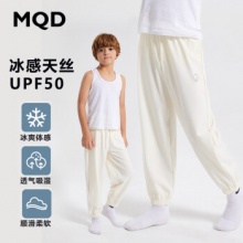 MQD  男女童冰丝速干裤