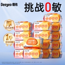德佑  湿巾大包带盖80抽*5包