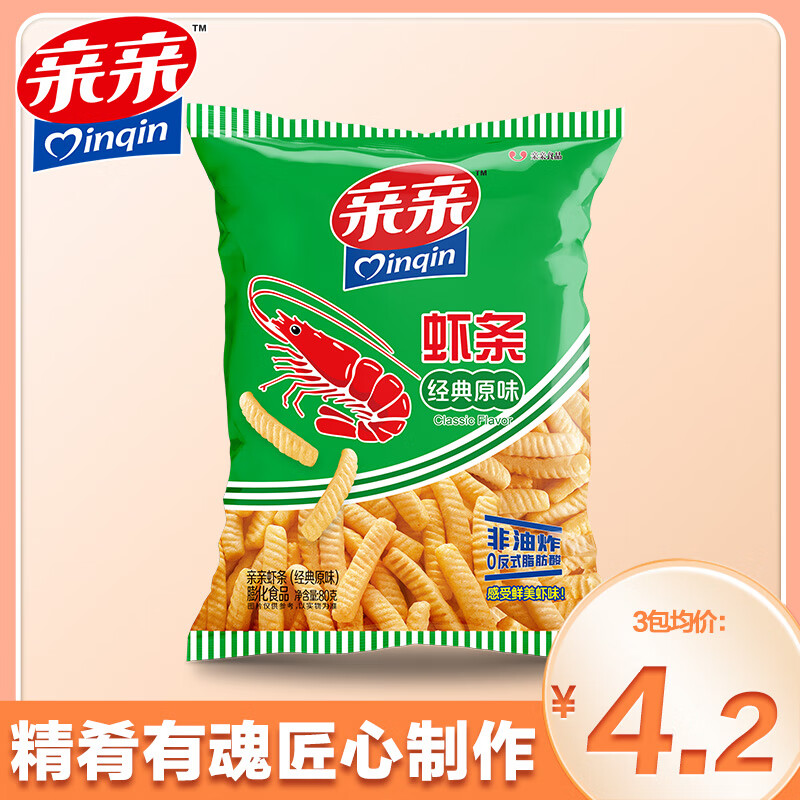 亲亲   虾条80g/袋