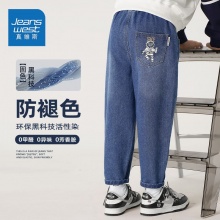 真维斯  男童牛仔裤