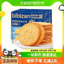  比比赞 鲜乳大饼400g