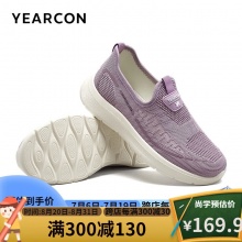 某东 意尔康 中老年鞋