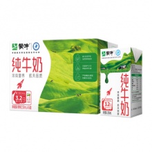 蒙牛 全脂纯牛奶整箱 250ml*16盒