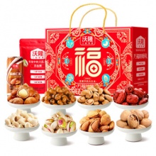 沃隆 坚果礼盒万福如意礼1300g