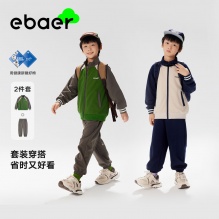 一贝皇城 男童休闲裤