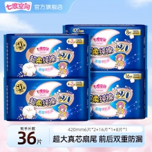 七度空间  卫生巾超长夜用420mm*36片