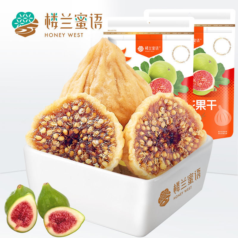 楼兰蜜语 小无花果干225g*2袋
