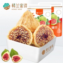 楼兰蜜语 小无花果干225g*2袋