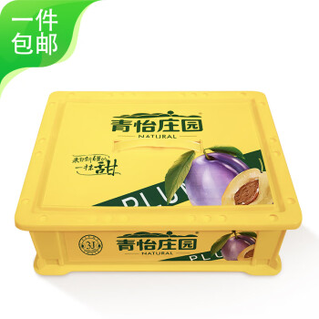 京鲜生 青怡庄园新疆喀什法兰西西梅2kg