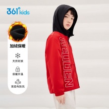 361°  男童梭织加厚防风外套