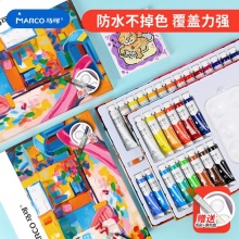 马可  丙烯画颜料12色（带毛刷调色盘）