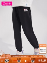 笛莎  女童休闲长裤
