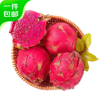 京鲜生 树上熟红心火龙果 6粒装 单果300g