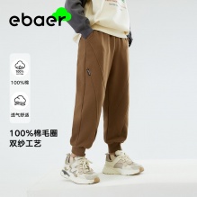 一贝皇城 男童纯棉休闲裤子