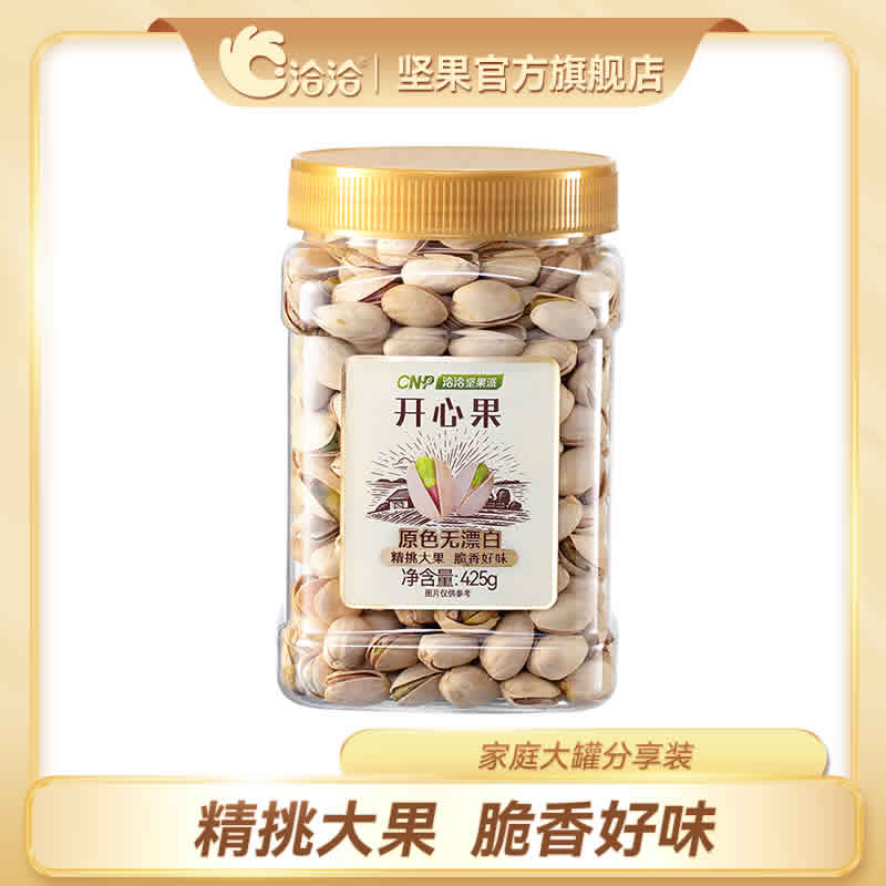 洽洽 罐装开心果425g
