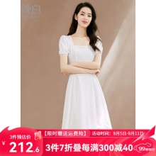 晚白女装PLUS专区