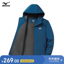 美津浓  男连帽夹克外套