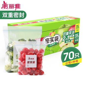 某东 美丽雅几款：