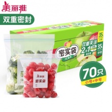某东 美丽雅几款：