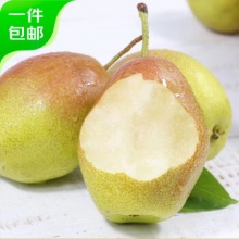 京鲜生新梨七号 净重4.5斤 单果150g+
