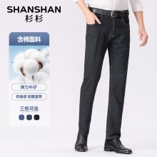 杉杉男装