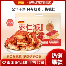 好想你 枣仁派420g