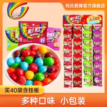 彩虹糖 混合口味软糖9g*40包