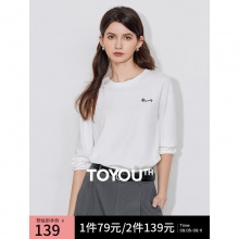 初语  女纯棉T恤