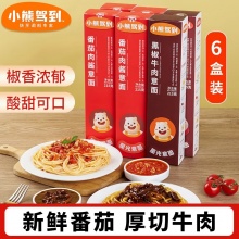 小熊驾到 意面215g*6盒