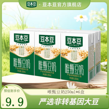 豆本豆 唯甄原味豆奶250ml*6盒
