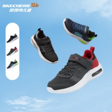 Skechers斯凯奇 儿童运动鞋