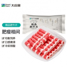 大庄园 精品肥牛肉片肉卷 500g/袋