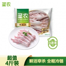 圣农 冷冻鸡长爪 4斤